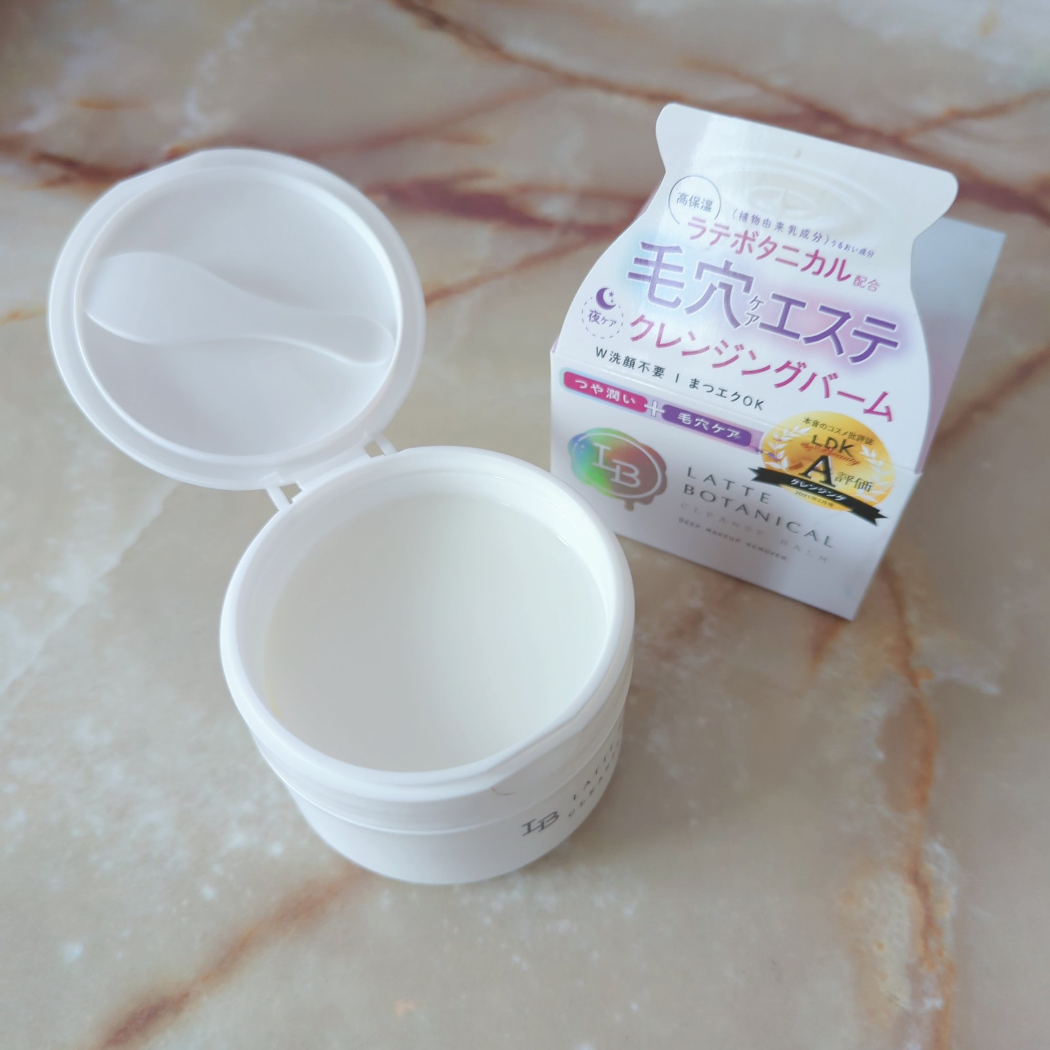 クレンズバーム/LATTE BOTANICAL/フェイスバームを使ったクチコミ（2枚目）