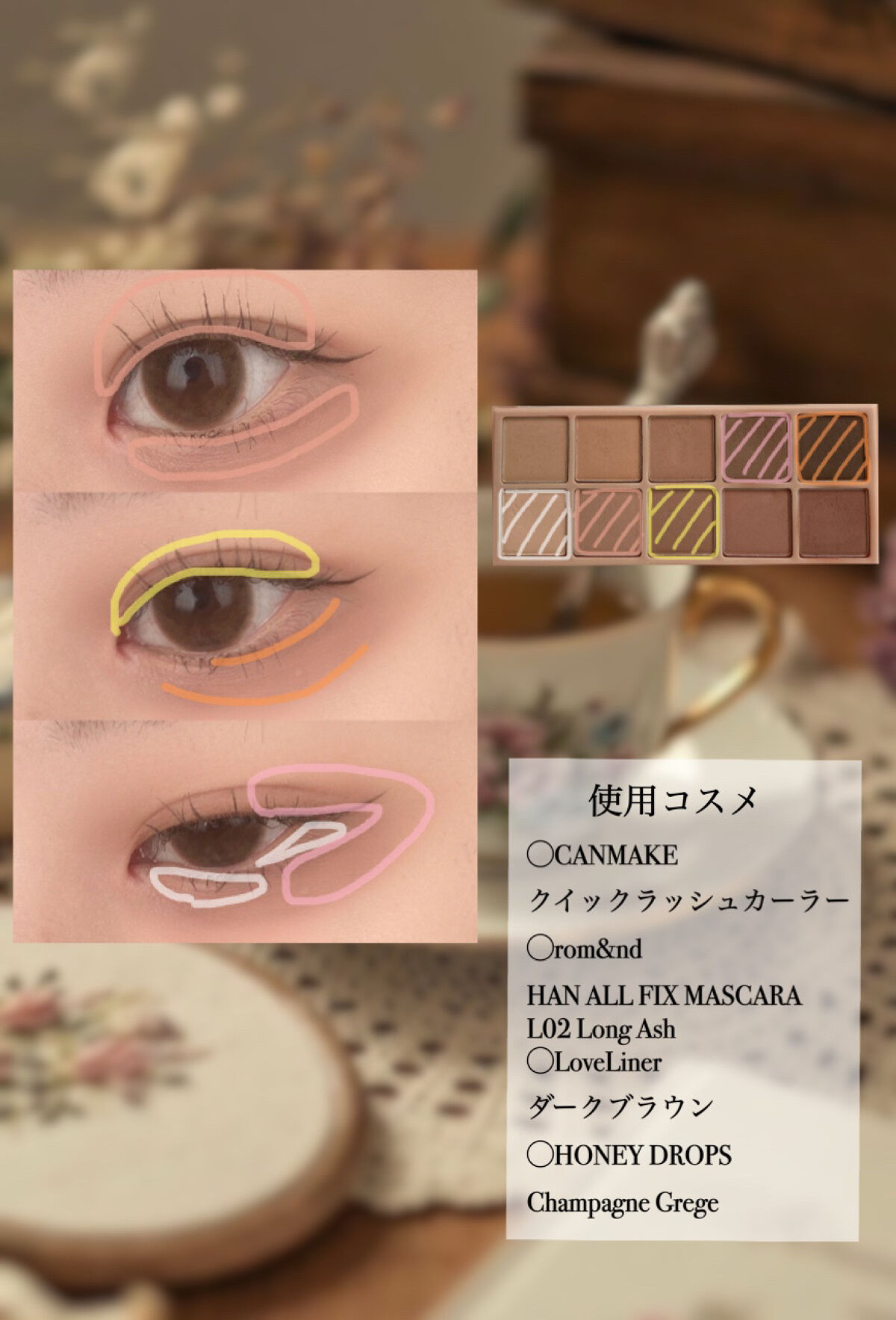 ハニードロップス/HONEY DROPS/カラーコンタクトレンズを使ったクチコミ（2枚目）