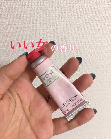 ローズ ハンドクリーム/L'OCCITANE/ハンドクリームを使ったクチコミ（1枚目）