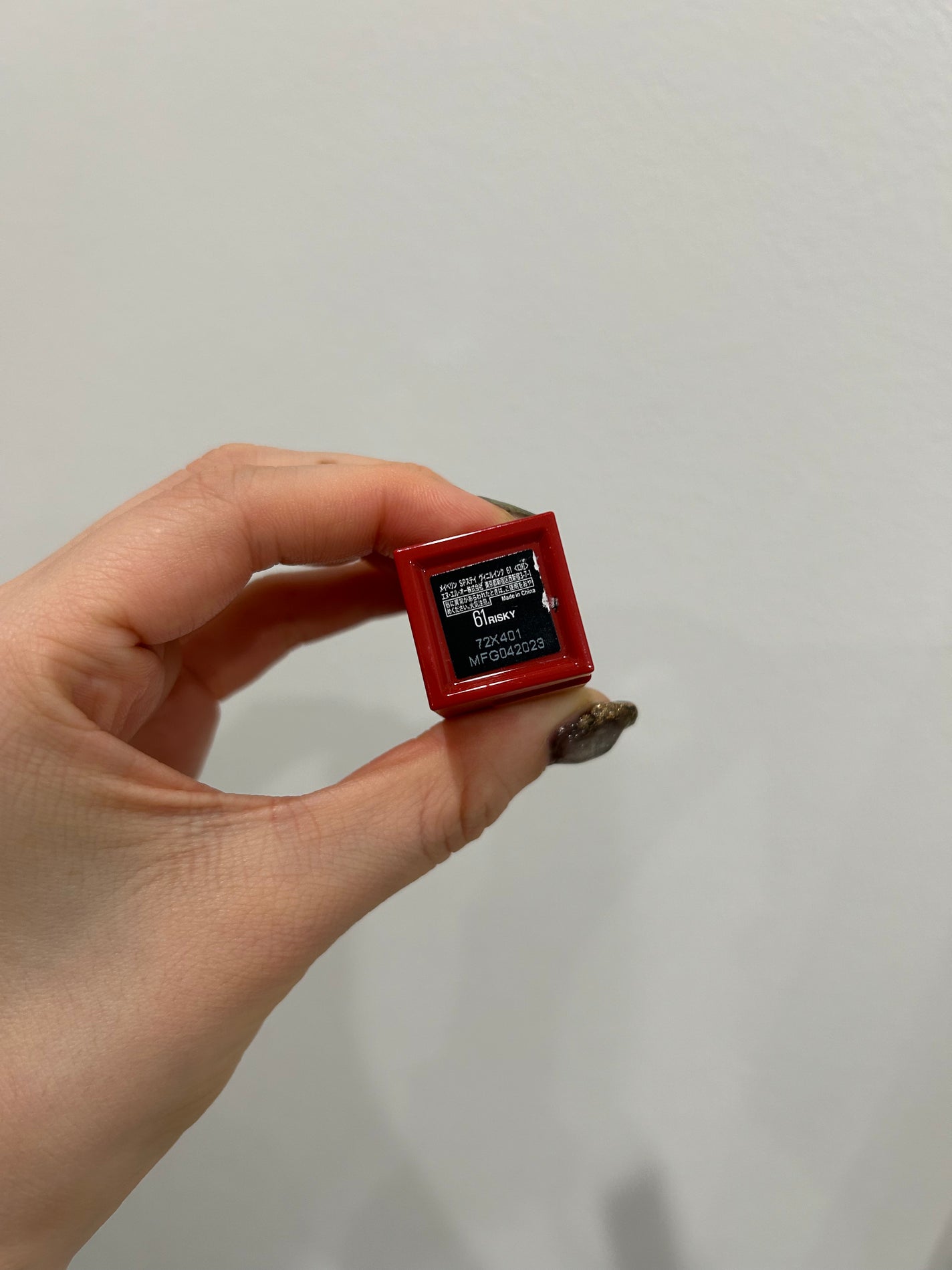 SPステイ ヴィニルインク/MAYBELLINE NEW YORK/口紅を使ったクチコミ(2枚目)