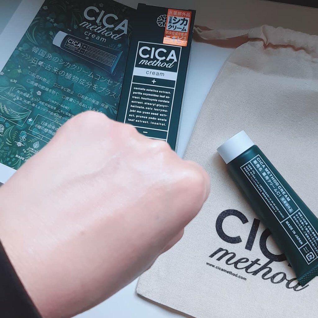 シカ メソッド クリーム/コジット/フェイスクリームを使ったクチコミ(4枚目)
