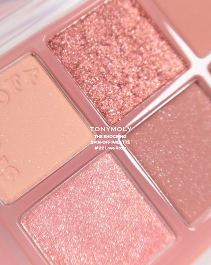 ザショッキングスピンオフパレット/TONYMOLY/アイシャドウパレットを使ったクチコミ(7枚目)