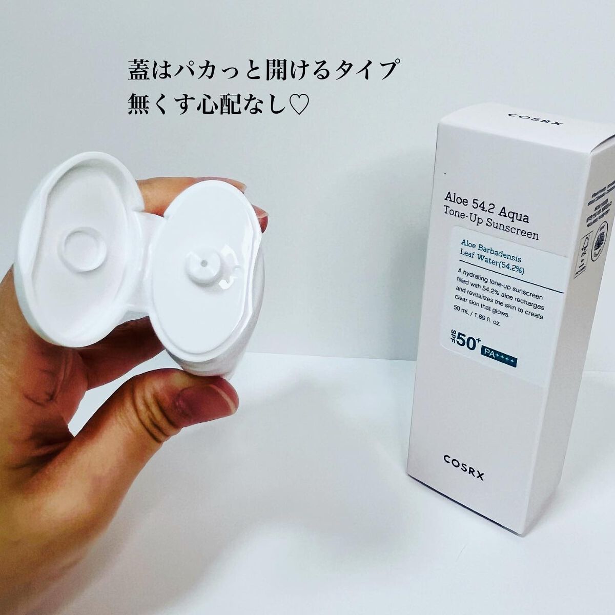 を使ったクチコミ（2枚目）