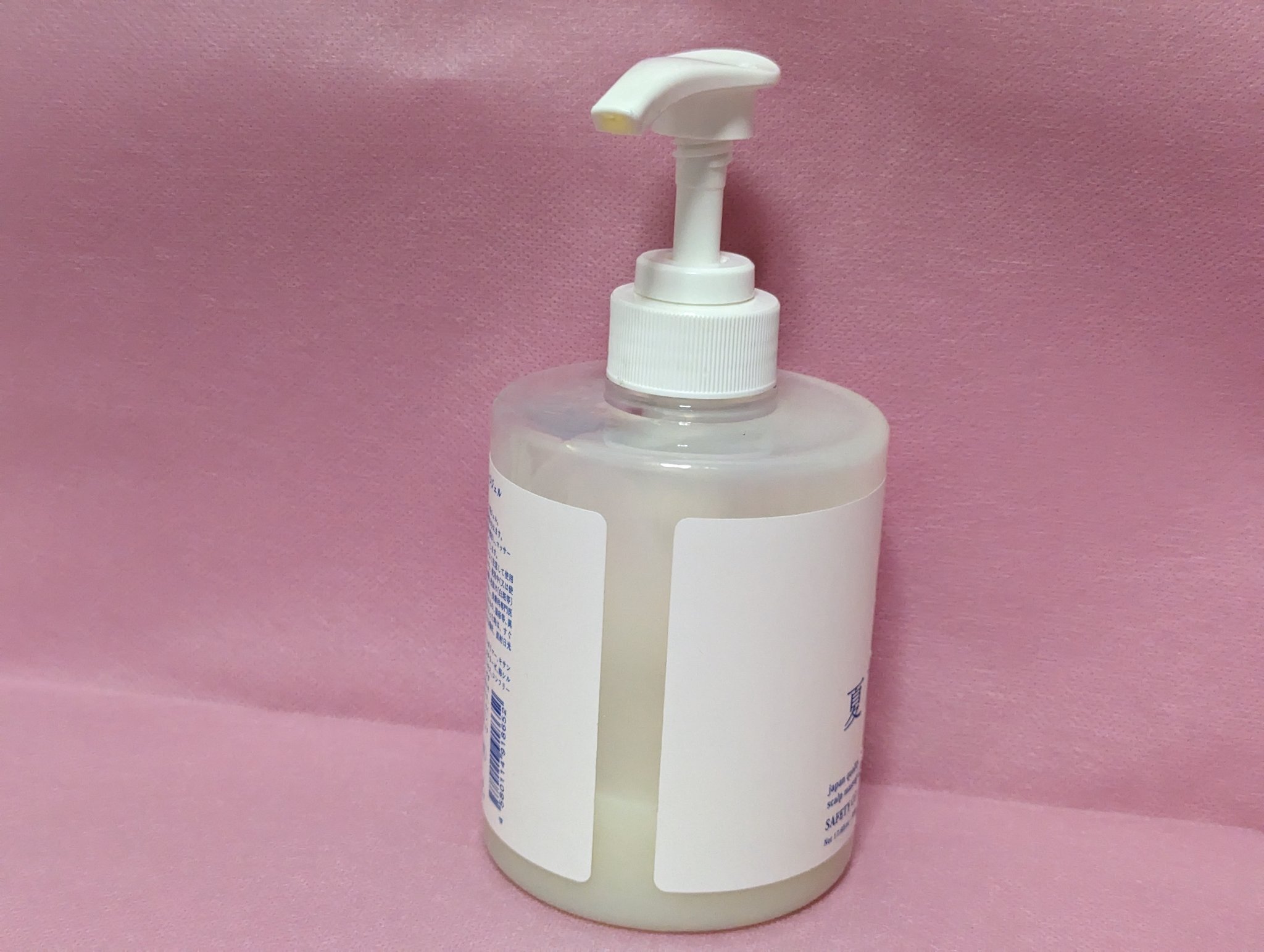 スキャルプマッサージジェル＜深海＞/夏乃香/頭皮クレンジングを使ったクチコミ（3枚目）