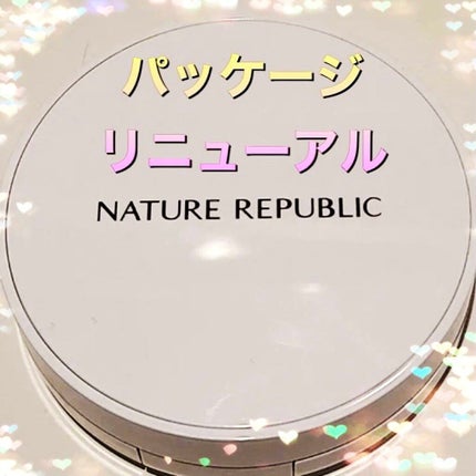 CICA GREEN DERMA The cushion covers skin with soothing effect/ネイチャーリパブリック/クッションファンデーションを使ったクチコミ(3枚目)