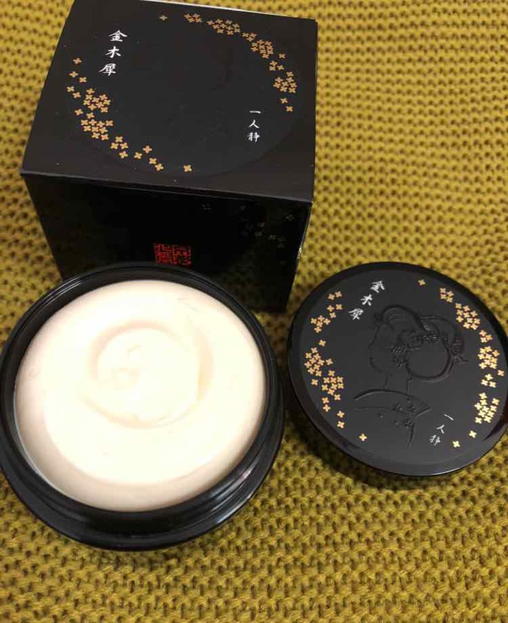 舞妓夢コロン/MAMY SANGO COSMETICS/香水(レディース)を使ったクチコミ(2枚目)