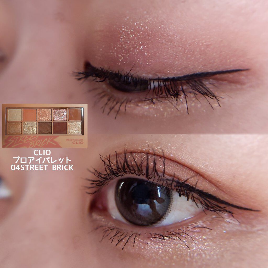 インク ブラック カラ 03 CLEAR-SET CURLING/PERIPERA/マスカラを使ったクチコミ（1枚目）