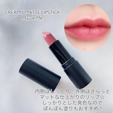 クリーミーマットリップスティック MAUVE ME/EUYIRA/口紅の画像