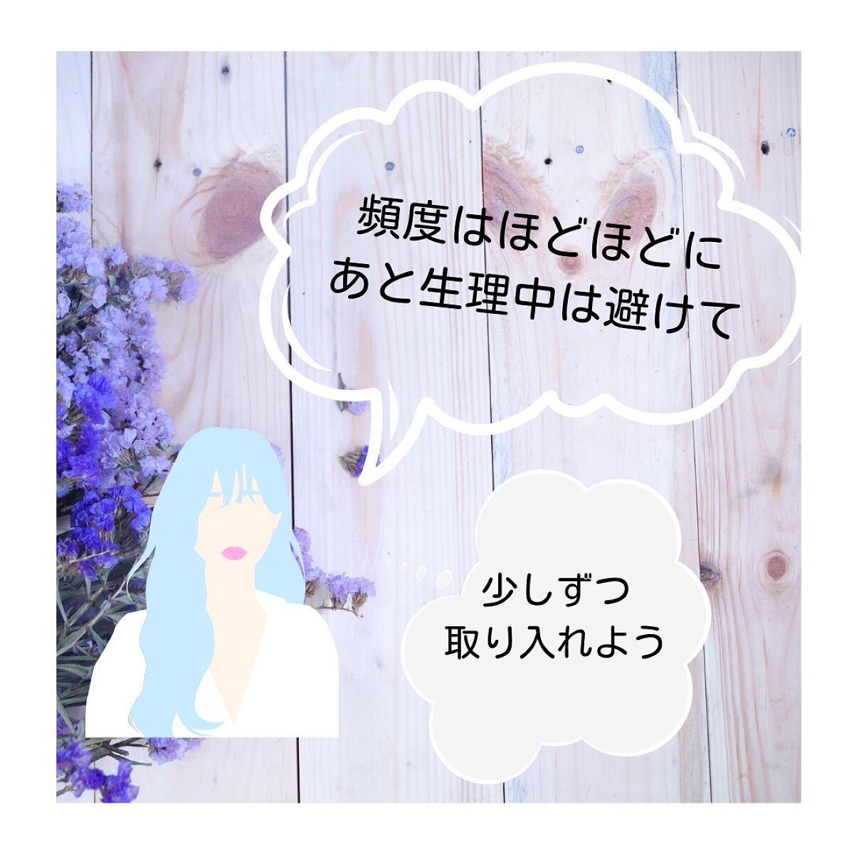 ニトリ フェイスシェイバー/ニトリ/シェーバーを使ったクチコミ(7枚目)