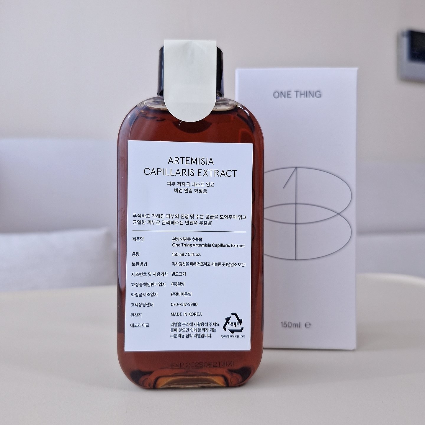 カワラヨモギ化粧水/ONE THING/化粧水を使ったクチコミ（2枚目）