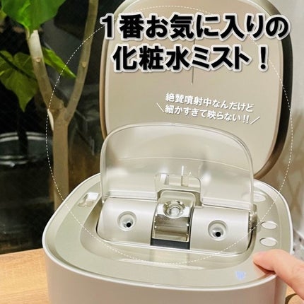 スチーマー ナノケア EH-SA0B/Panasonic/美顔器・マッサージを使ったクチコミ(3枚目)