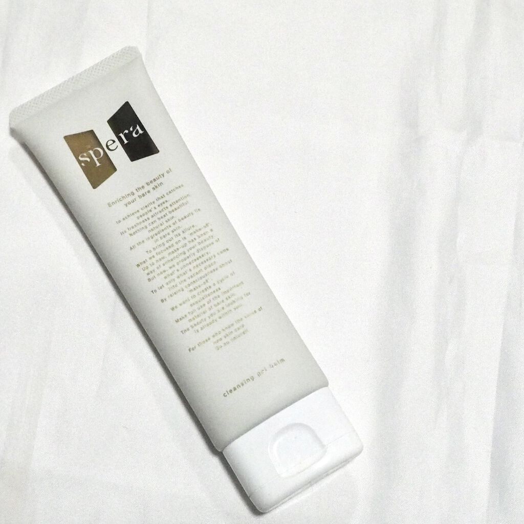 speraクレンジングジェルバーム/spera/クレンジングジェルを使ったクチコミ（2枚目）