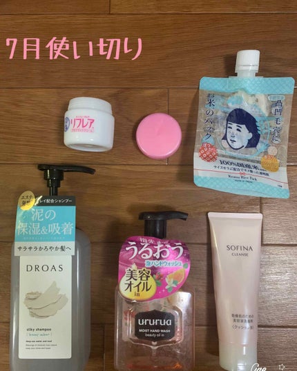 乾燥肌のための美容液洗顔料〈クッション泡〉/SOFINA/洗顔フォームを使ったクチコミ(1枚目)