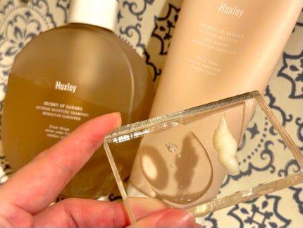 インテンスモイスチャーシャンプー/トリートメント モロッカンガーデナー/Huxley/市販シャンプーを使ったクチコミ(2枚目)