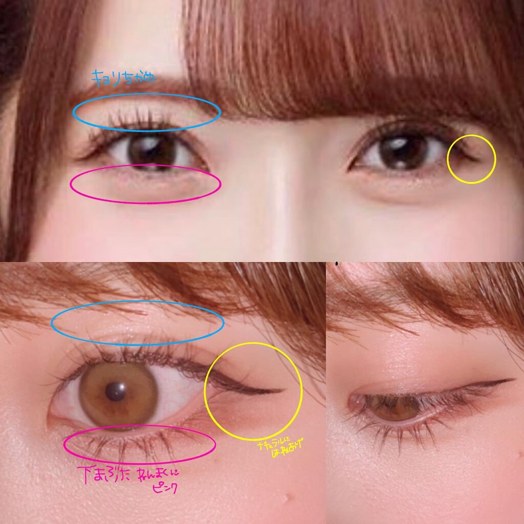 おにゃんこぽん on LIPS 「\さややん可愛すぎるっ🍫/チョコレートメランコリーのMV、可愛..」(3枚目)