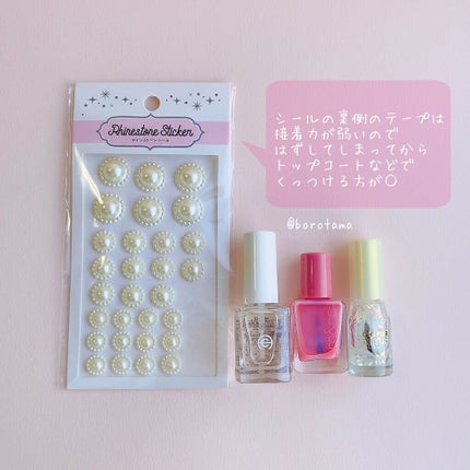 ネイル エナメル/ちふれ/マニキュアを使ったクチコミ(3枚目)