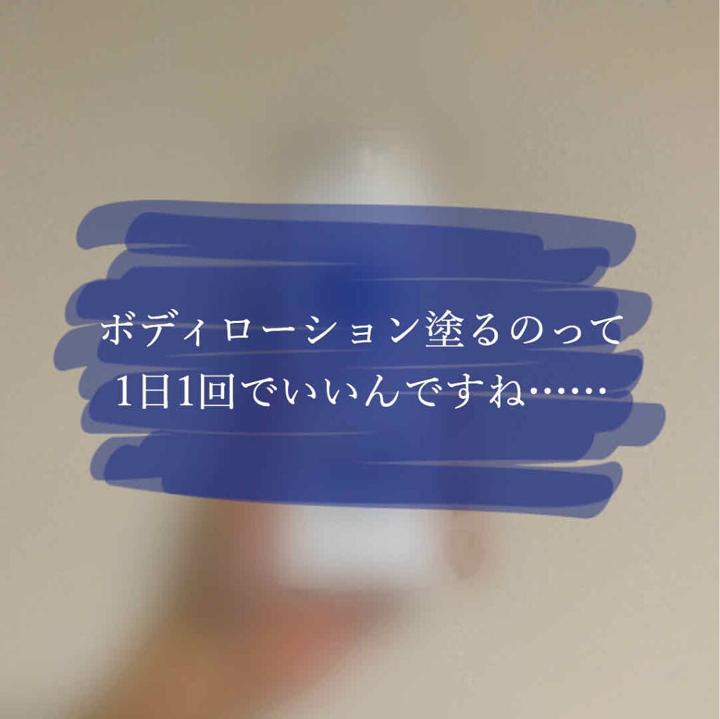 ヴァセリン アドバンスドリペア ボディローション 無香料/ヴァセリン/ボディローションを使ったクチコミ(1枚目)