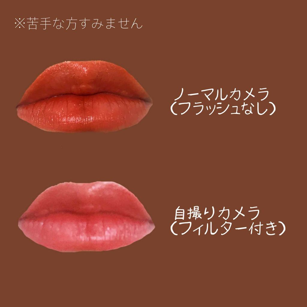 リップスティック/M・A・C/口紅を使ったクチコミ（3枚目）