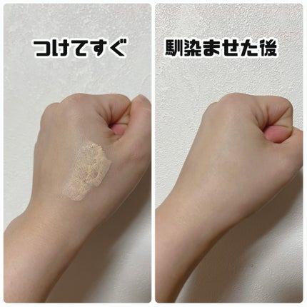 リードルS マイルドクッション N21/VT/クッションファンデーションの画像