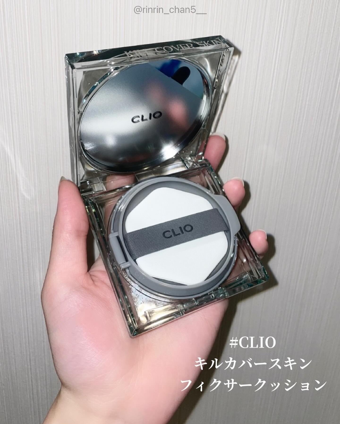 クリオ キル カバー スキン フィクサー クッション/CLIO/クッションファンデーションを使ったクチコミ（1枚目）