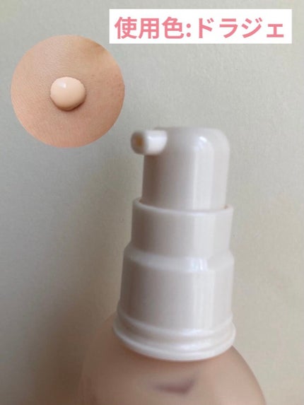 プロテクティング ファンデーション プライマー /PAUL & JOE BEAUTE/化粧下地を使ったクチコミ(3枚目)