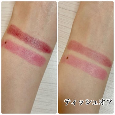 クラッシュド シャイン ジェリー スティック 01 クランベリー/BOBBI BROWN/口紅を使ったクチコミ（2枚目）