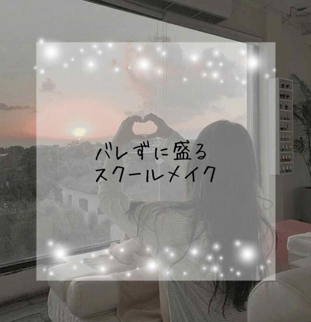 モイストピュアカラーリップ/ニベア/リップクリームを使ったクチコミ（1枚目）