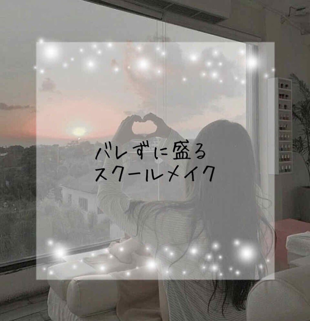 モイストピュアカラーリップ/ニベア/リップクリームを使ったクチコミ(1枚目)