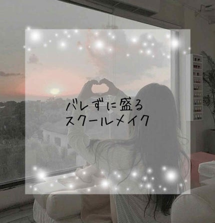 ã¢ã€ã¹ããã¥ã¢ã«ã©ãŒãªãã/ããã¢/ãªããã¯ãªãŒã ã䜿ã£ãã¯ãã³ãïŒ1æç®ïŒ