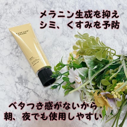 トラセラクリーム 50ml/SKINRx LAB/フェイスクリームを使ったクチコミ(2枚目)