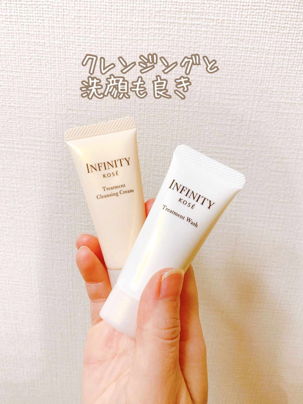 アンリミテッド キー/インフィニティ/美容液を使ったクチコミ(7枚目)