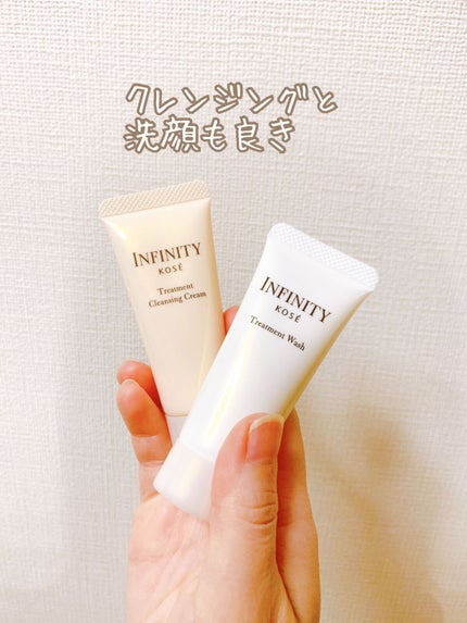 アンリミテッド キー/インフィニティ/美容液を使ったクチコミ(7枚目)
