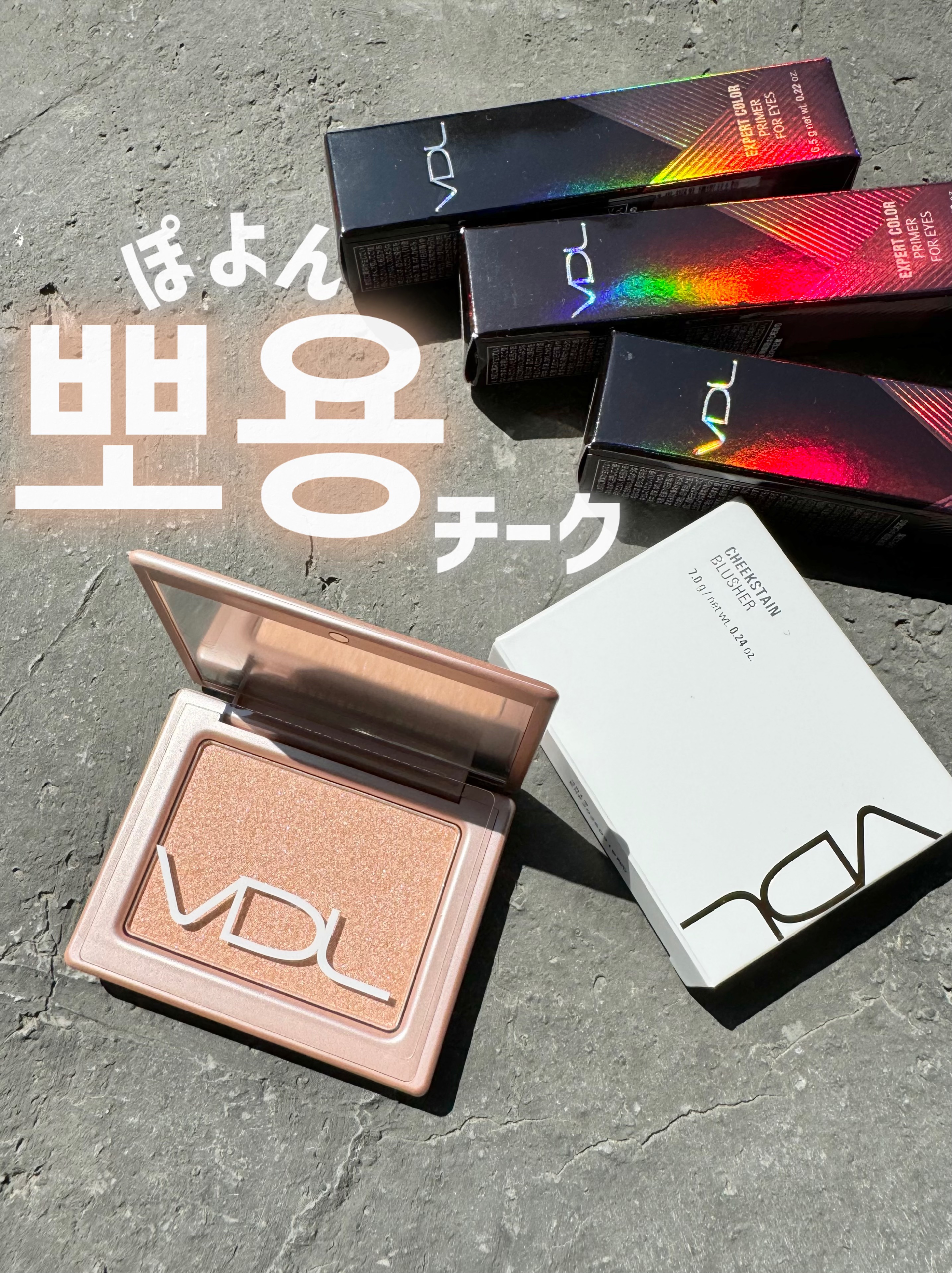 チークステイン ブラッシャー/VDL/パウダーチークを使ったクチコミ（1枚目）