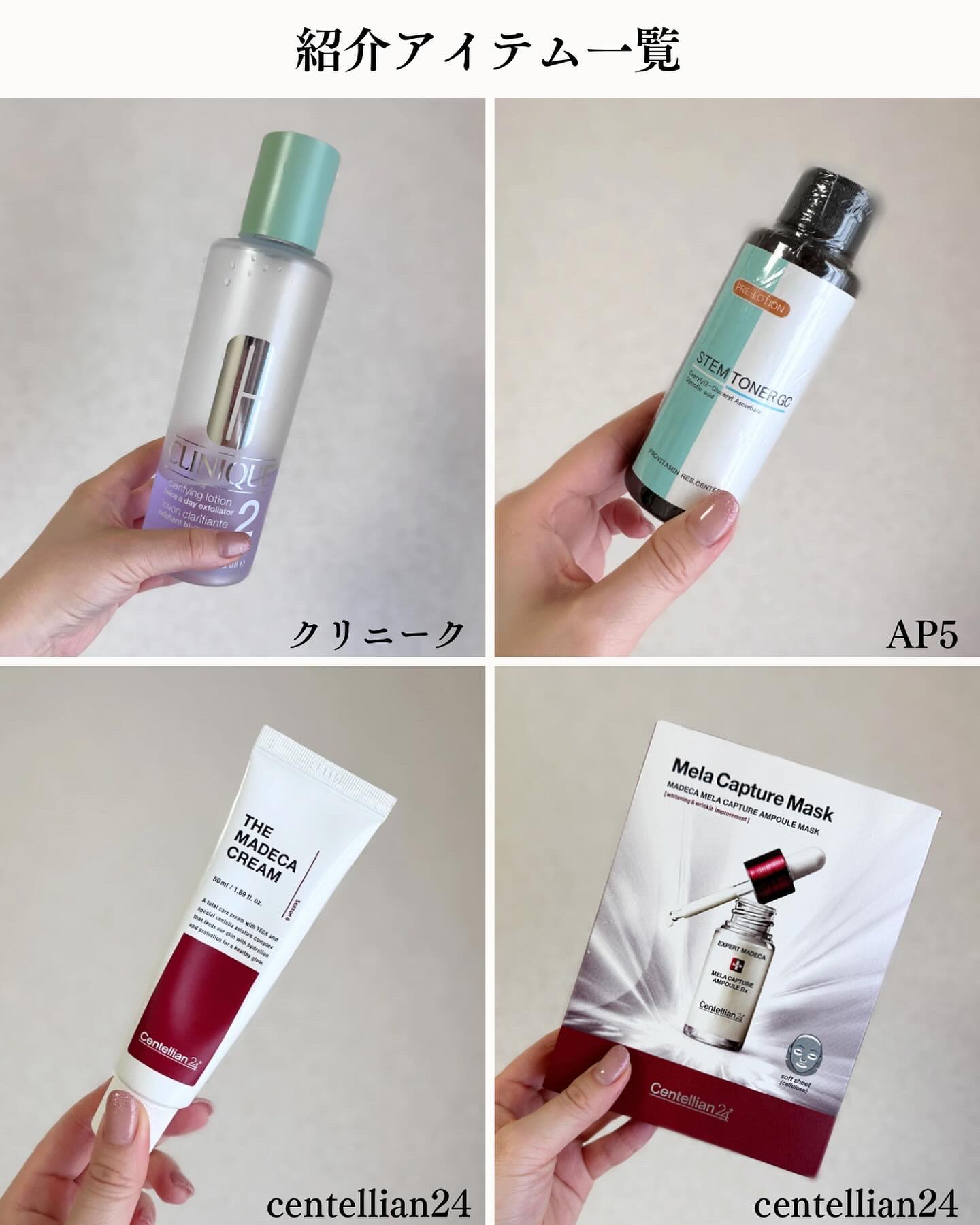 クラリファイング ローション 2/CLINIQUE/拭き取り化粧水を使ったクチコミ（2枚目）