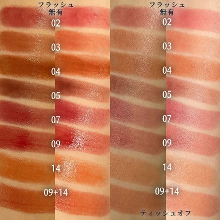 ケイト リップモンスター/KATE/口紅を使ったクチコミ(2枚目)