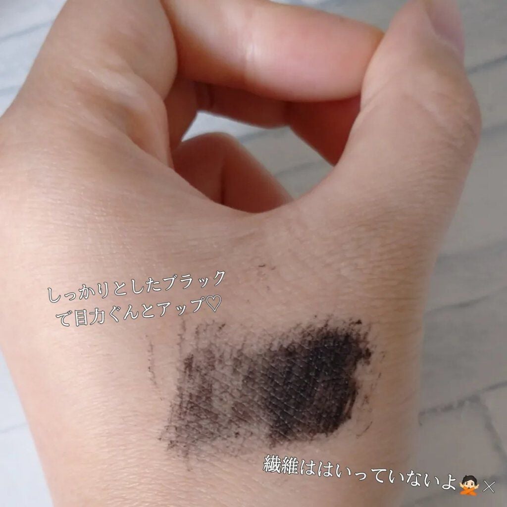 ななみ on LIPS 「@mii_laboアンファー会社様からご提供頂きました✨ありが..」(6枚目)