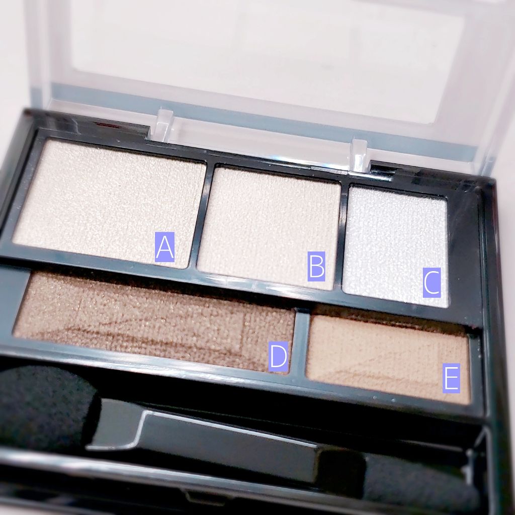 ブラウンシェードアイズN/KATE/アイシャドウパレットを使ったクチコミ(2枚目)