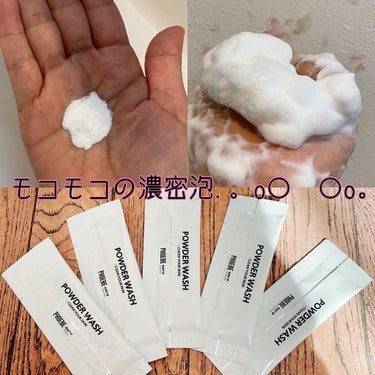 PHOEBE BEAUTY UP パウダーウォッシュ Nのクチコミ「PHOEBE BEAUTY UP
♡POWDER WASH♡
          1箱30袋入.....」（2枚目）