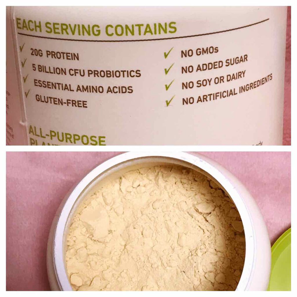 オーガニックプロテイン/マッスルファーム/その他プロテインを使ったクチコミ（2枚目）