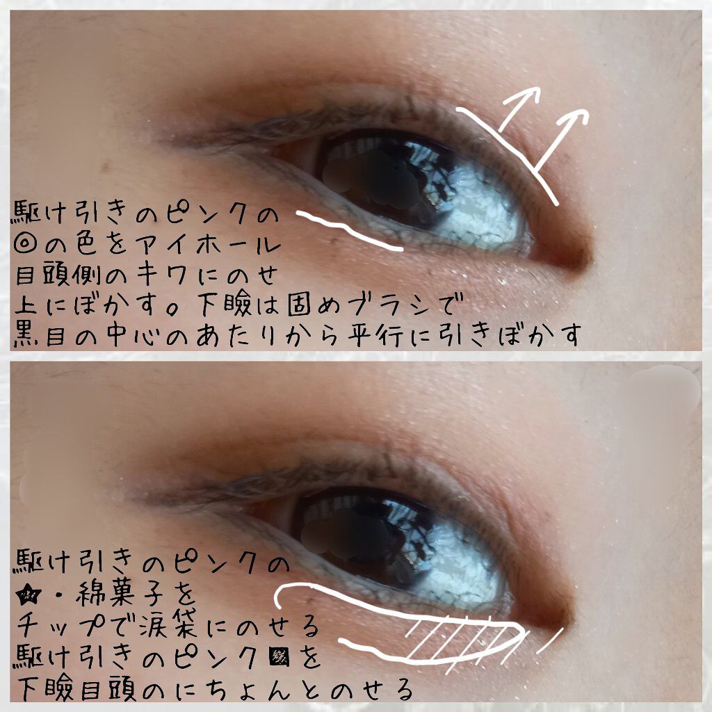 カラーチェンジアイブロウ/キャンメイク/眉マスカラを使ったクチコミ(4枚目)