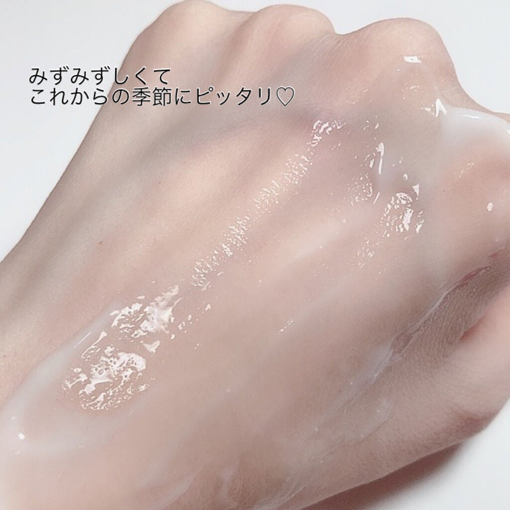 mamonde blue chamomile soothing repair cream/Mamonde/フェイスクリームを使ったクチコミ(3枚目)