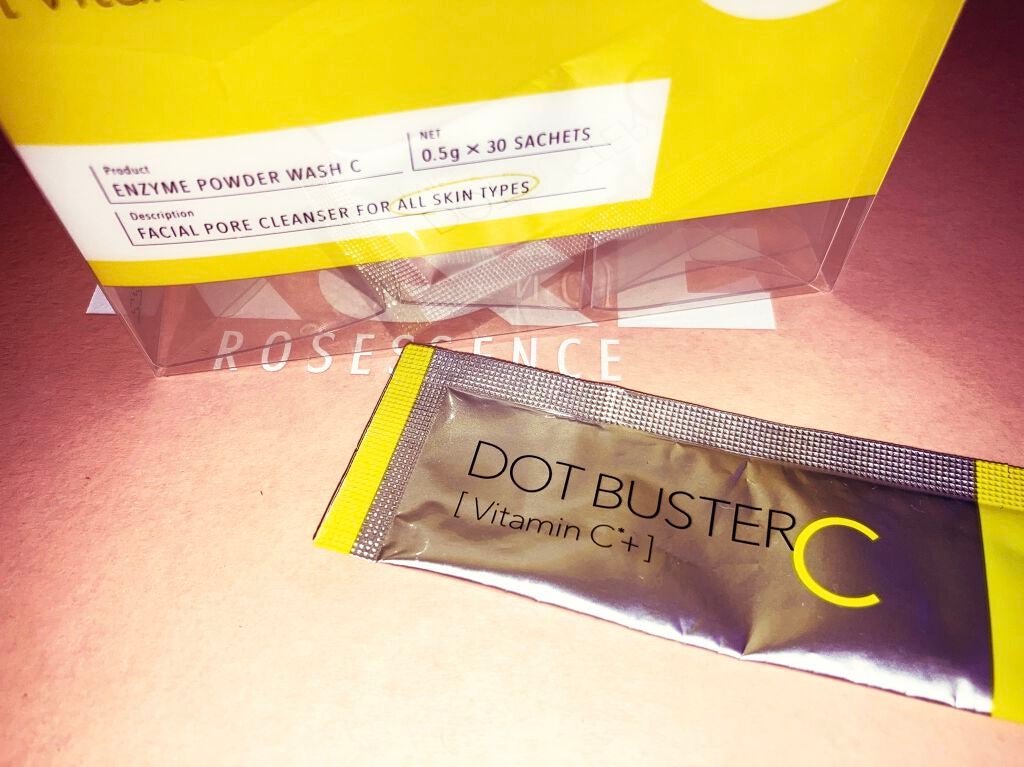 酵素洗顔パウダー/ドットバスター/洗顔パウダーを使ったクチコミ(2枚目)