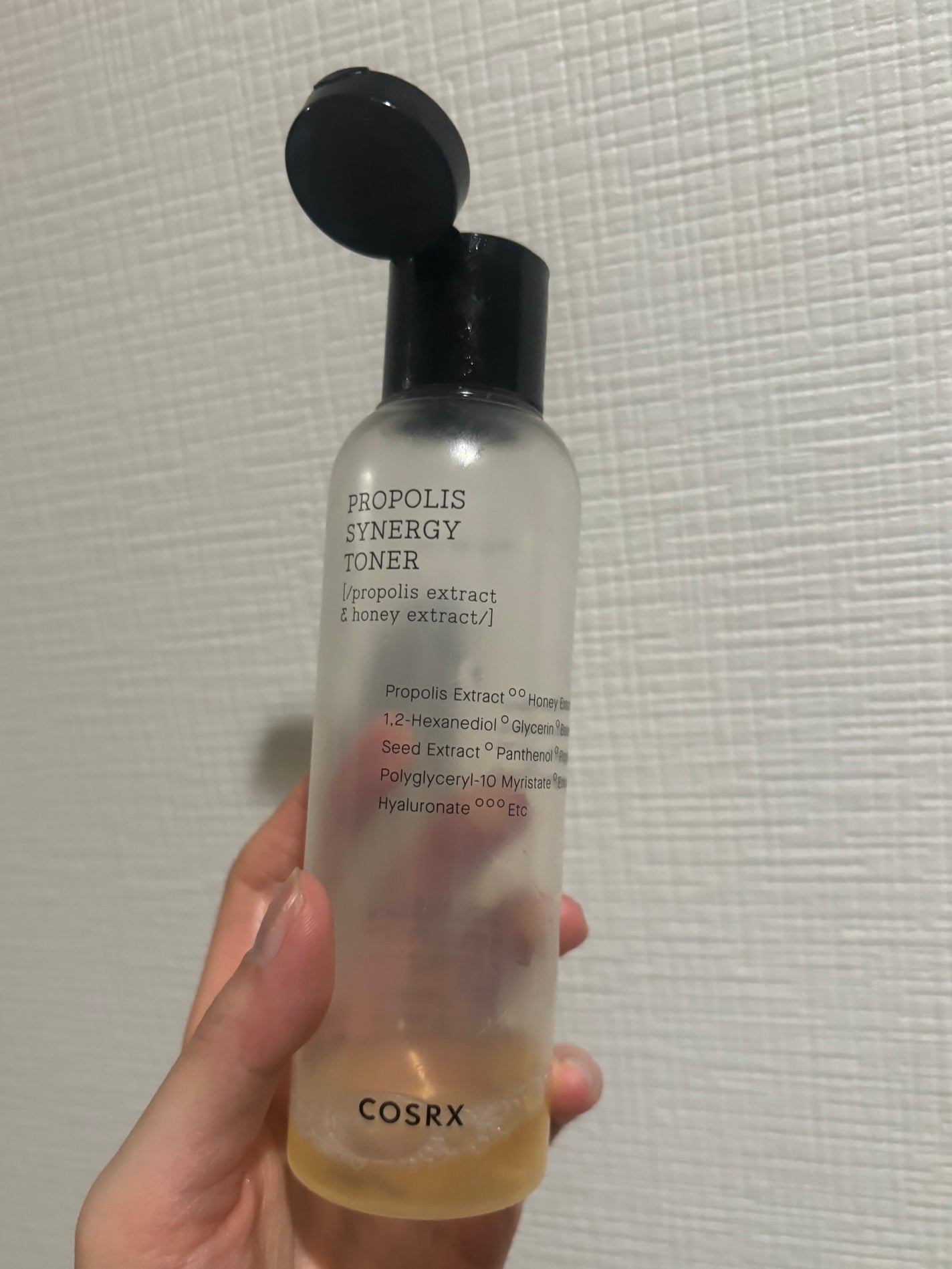 フルフィットプロポリスシナジートナー/COSRX/化粧水を使ったクチコミ(3枚目)