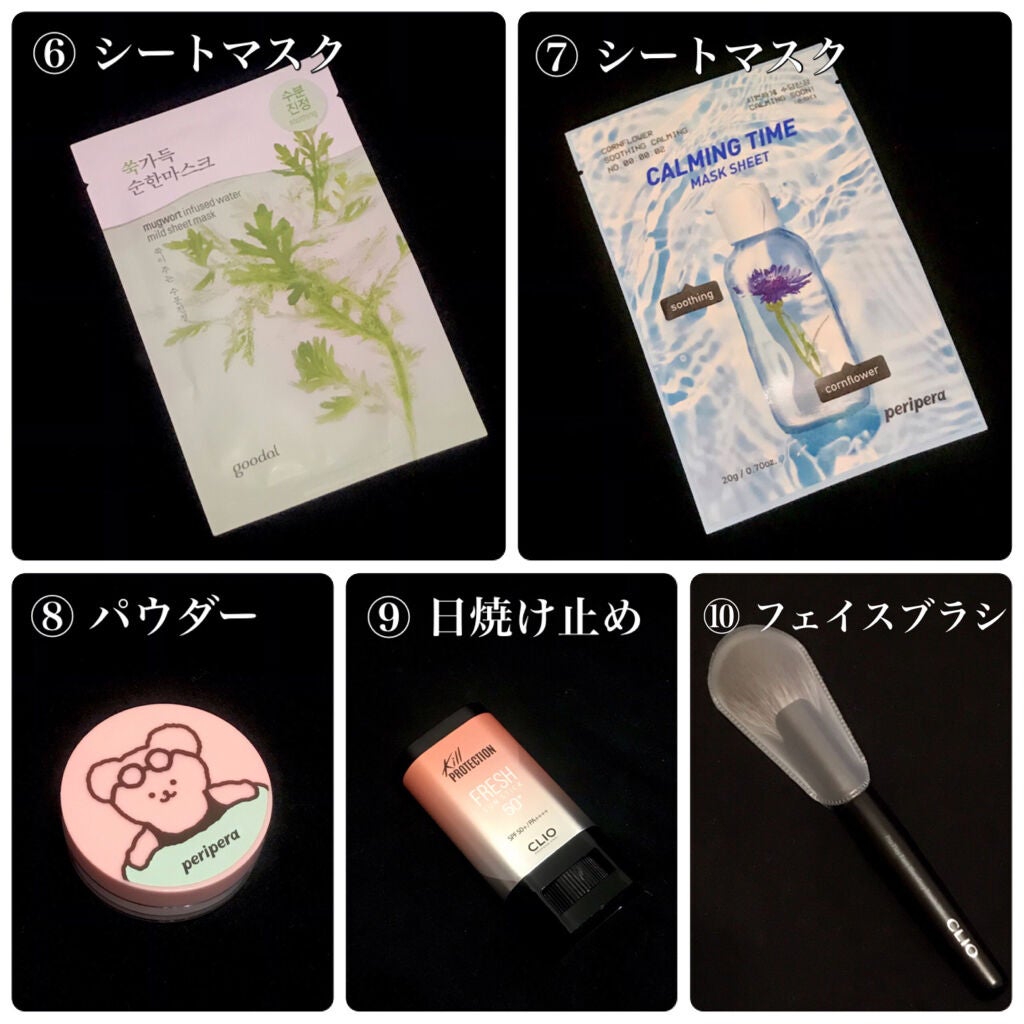 Qoo10 福袋/Qoo10/メイクアップキットを使ったクチコミ(4枚目)