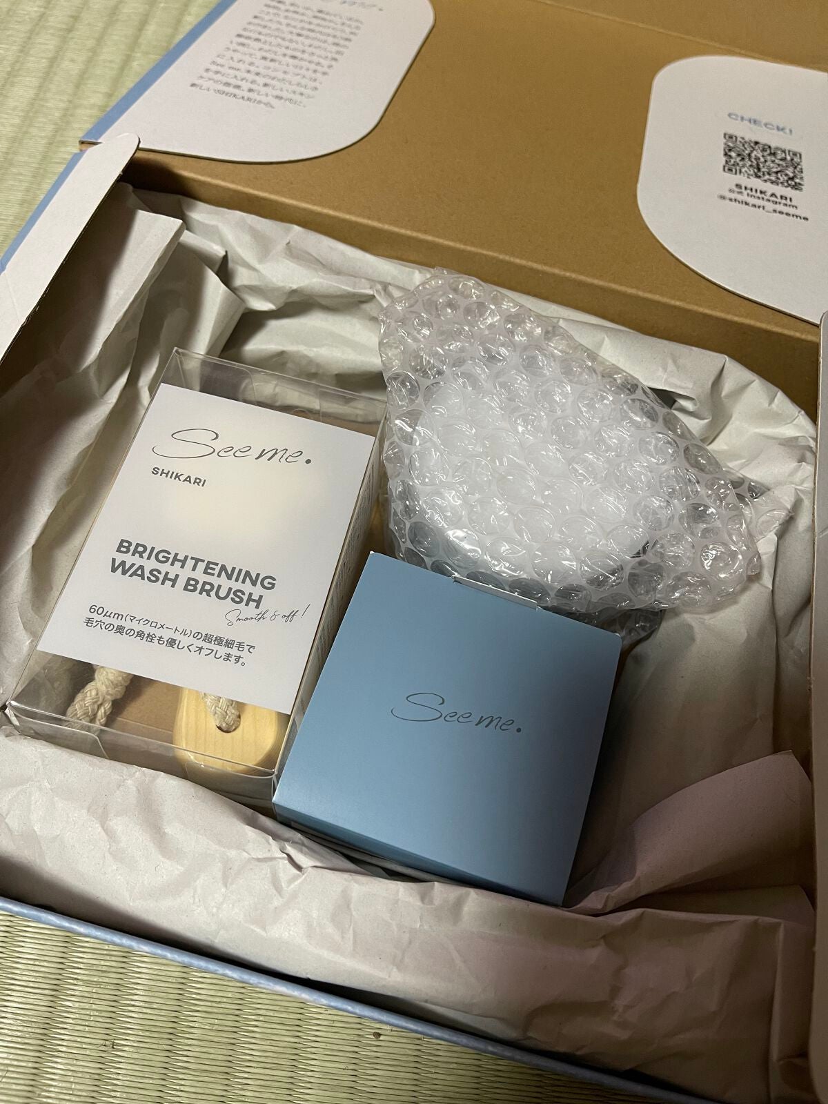 BRIGHTENING WASH/SHIKARI/その他洗顔料を使ったクチコミ(1枚目)