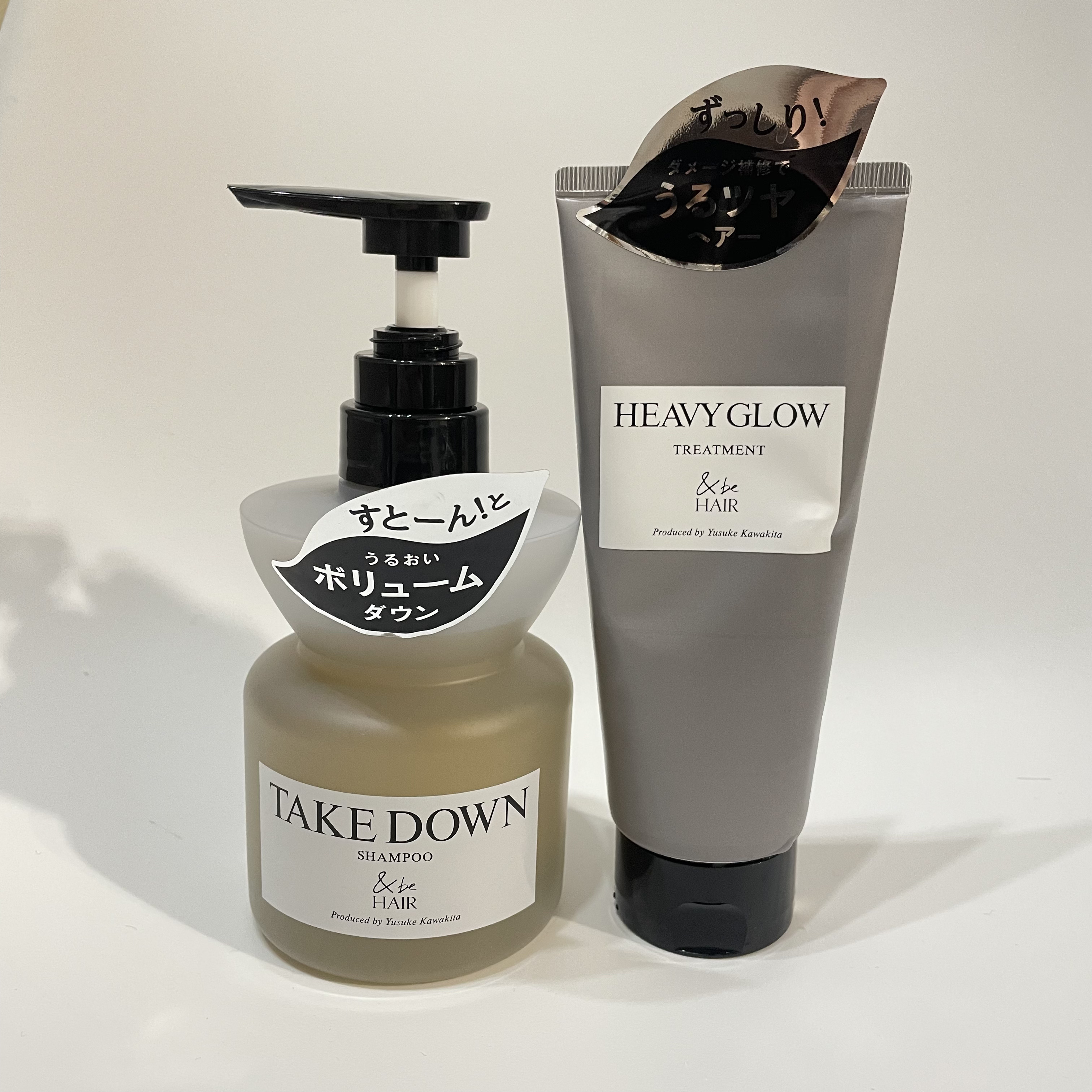 &be テイクダウンシャンプー/&be HAIR/市販シャンプーを使ったクチコミ（2枚目）