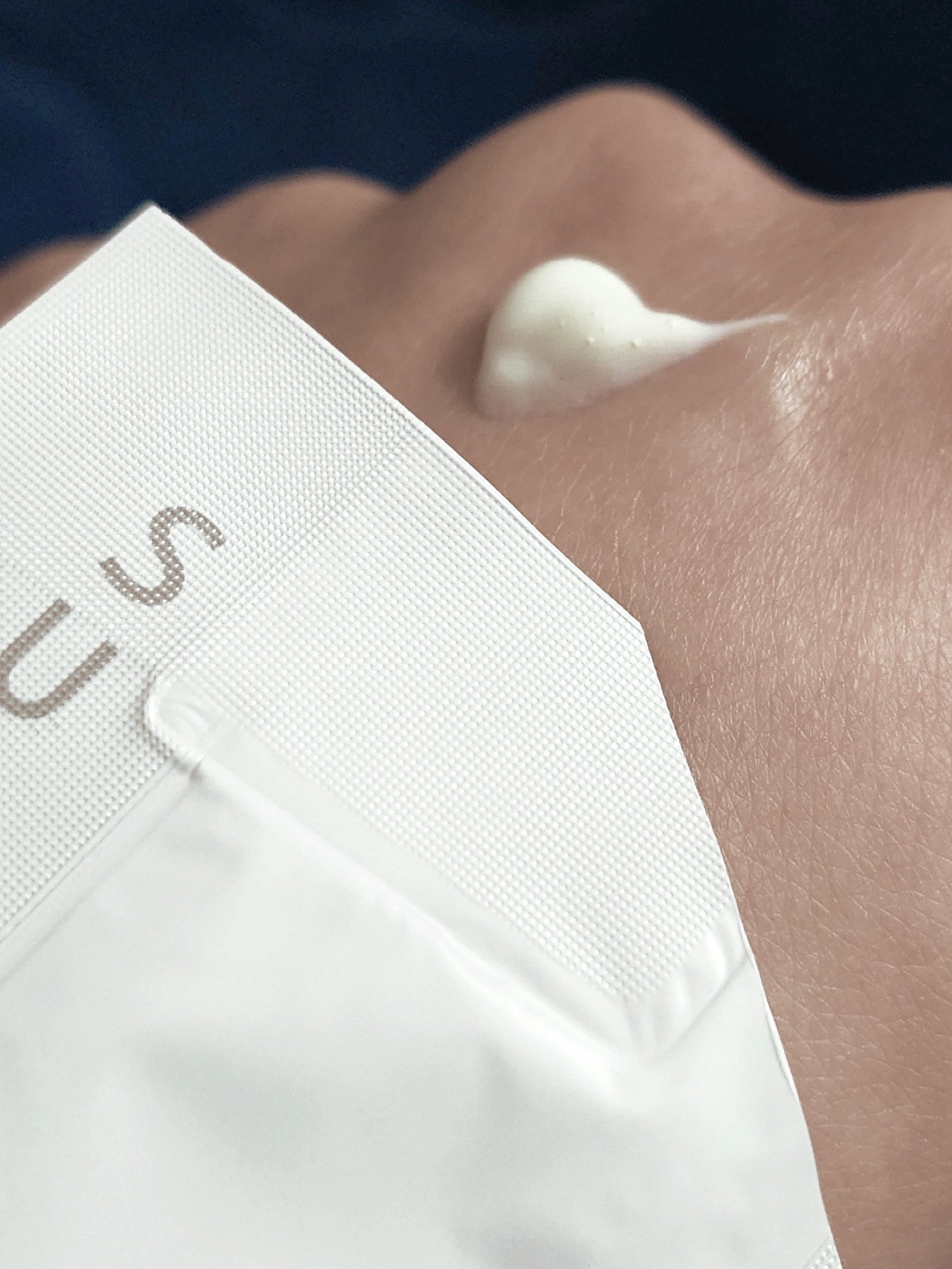 プロテクティング デイ クリーム ビッグサイズ（50g） / SUQQU