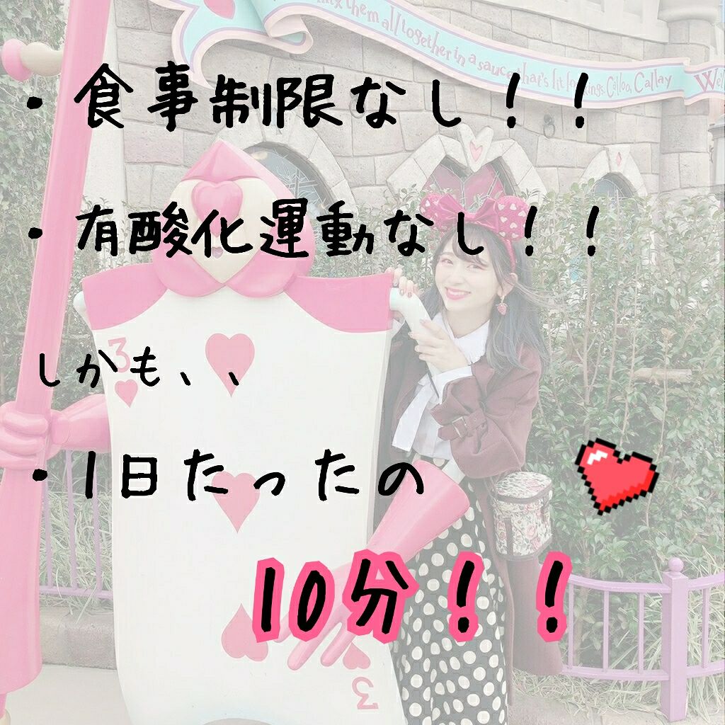 ã¶ãŒãŒð· on LIPS ãçããããã«ã¡ã¯ïŒïŒã³ããäŒã¿ãæãããŠã©ããããããªãã¶ãŒãŒ..ãïŒ2æç®ïŒ