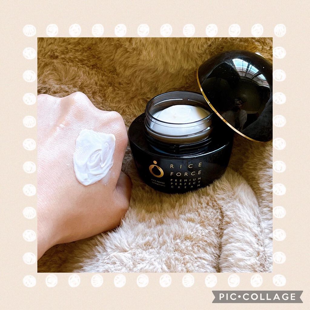 プレミアムパーフェクトクリーム/ライスフォース/フェイスクリームを使ったクチコミ(2枚目)