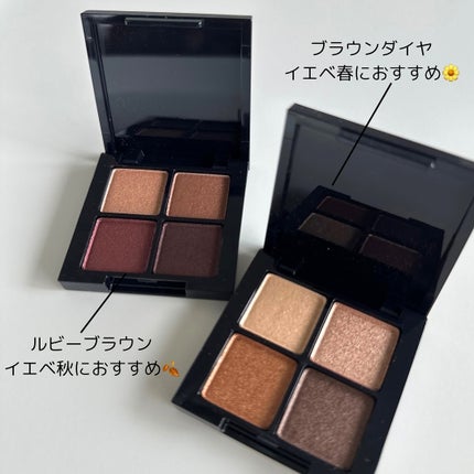 アイシャドウパレット/MIRIMU/アイシャドウパレットを使ったクチコミ(4枚目)